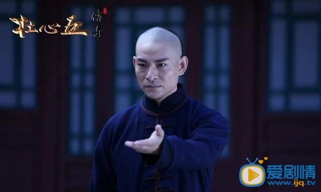 杜心五传奇龙渊剧照 杜心五传奇剧照0