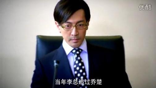 谈判冤家李淼剧照 谈判冤家剧照0