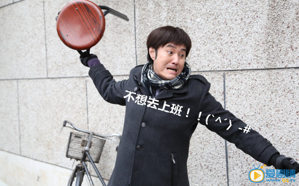 电视剧一马换三羊演员剧照