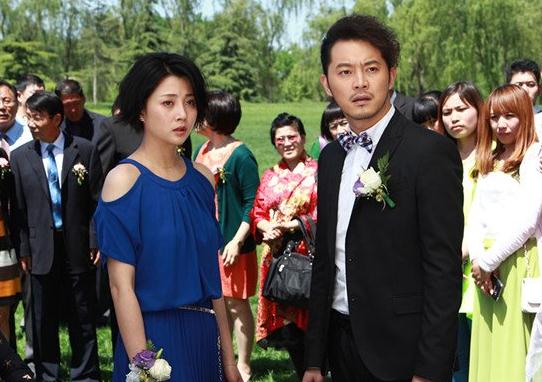 电视剧结婚前规则演员剧照