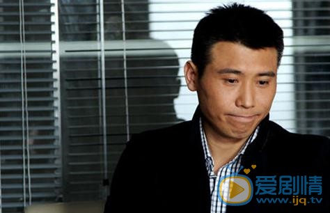 结婚前规则周凡剧照 结婚前规则剧照1