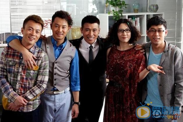 电视剧结婚前规则演员剧照