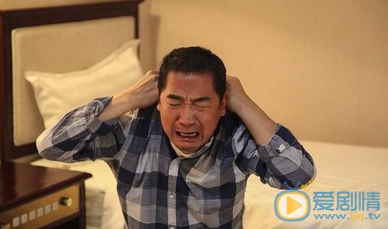电视剧爱情最美丽演员剧照