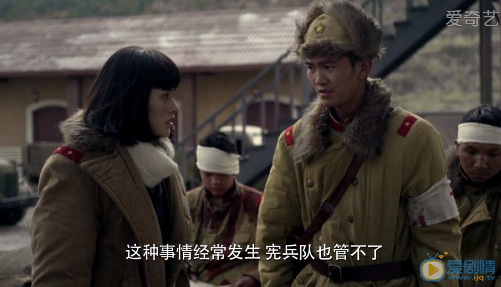 电视剧二炮手演员剧照