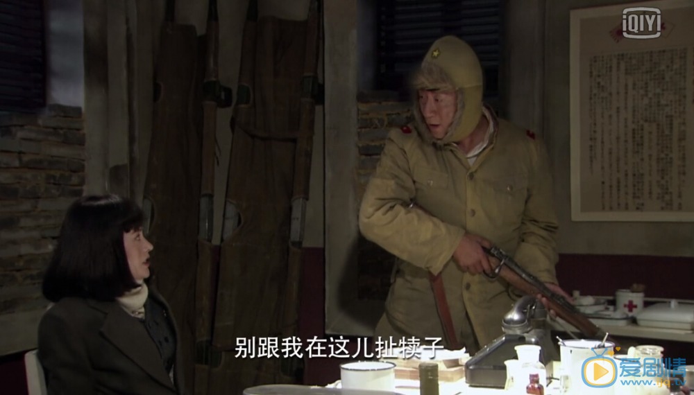 电视剧二炮手演员剧照