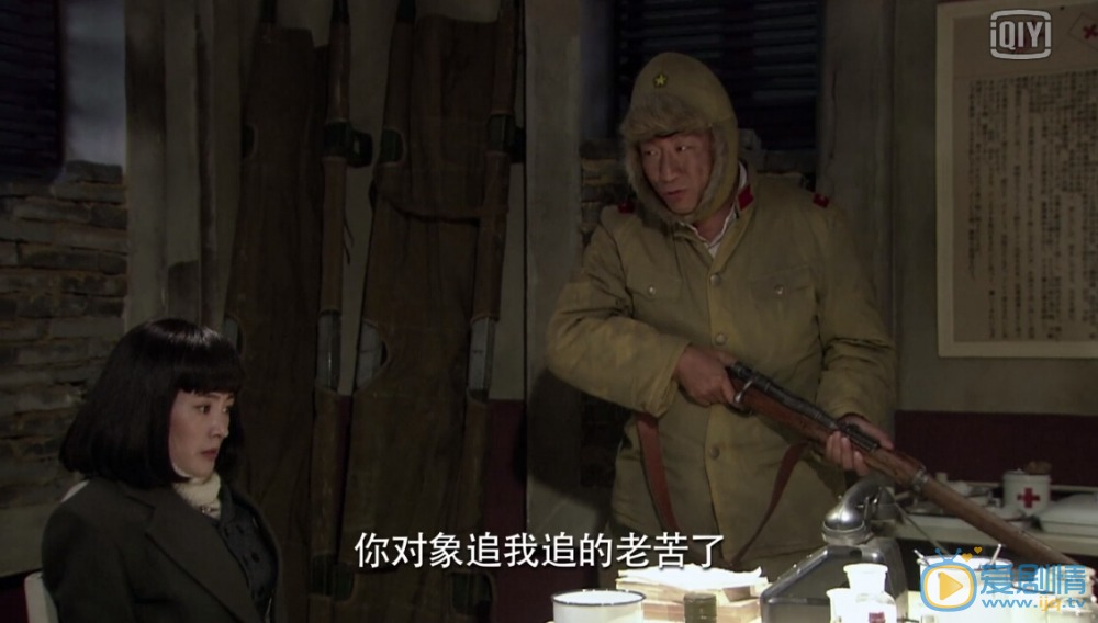 电视剧二炮手演员剧照