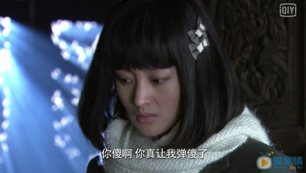 电视剧二炮手演员剧照