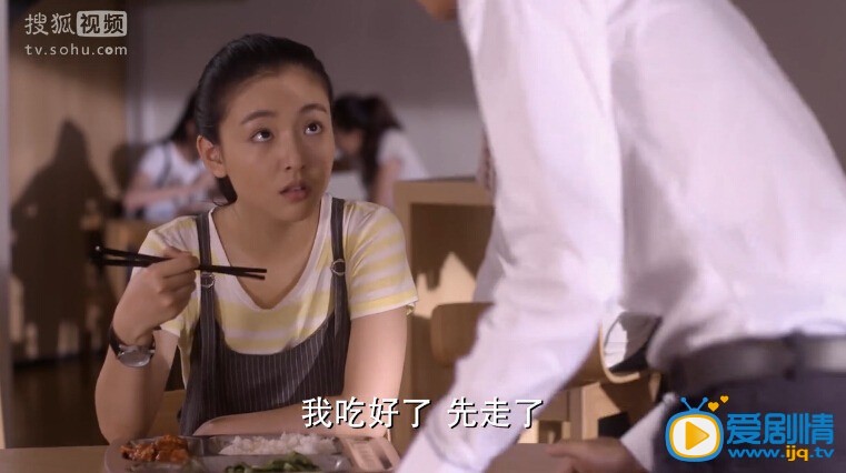 电视剧何以笙箫默演员剧照