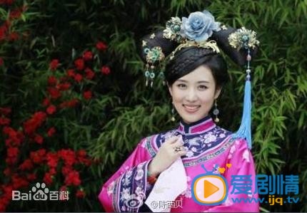 电视剧多情江山演员剧照