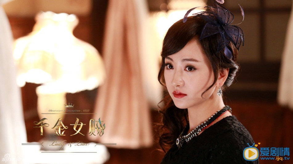 电视剧千金女贼演员剧照