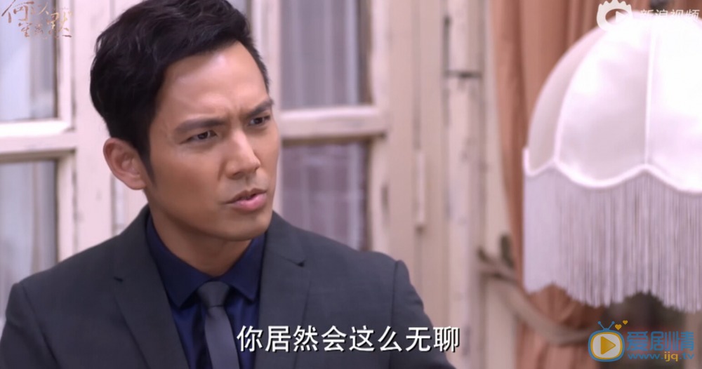 电视剧何以笙箫默演员剧照