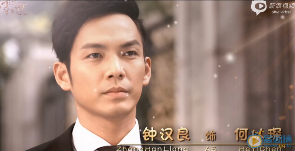 何以笙箫默何以琛剧照 何以笙箫默剧照1