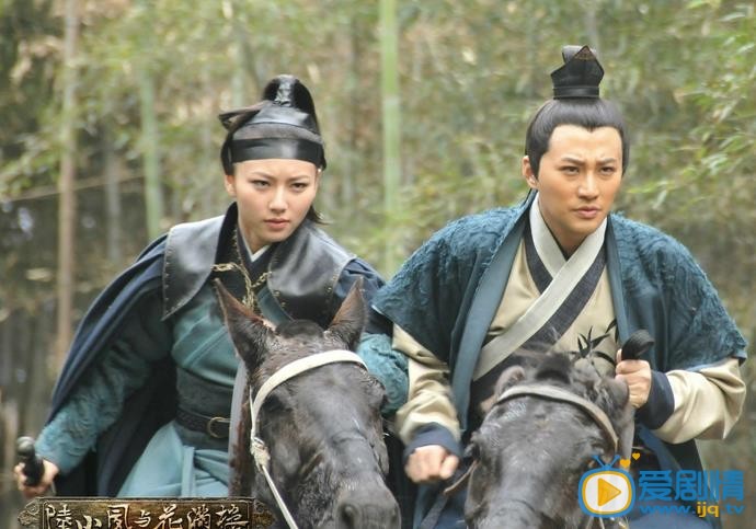 陆小凤与花满楼霍天青剧照 陆小凤与花满楼剧照2