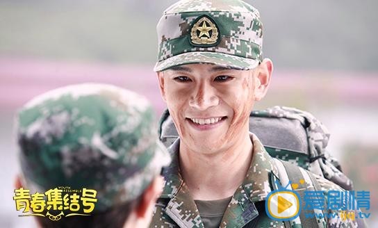 电视剧青春集结号演员剧照
