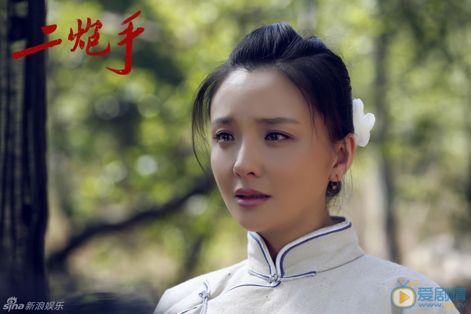 二炮手杨巧儿剧照 二炮手剧照2