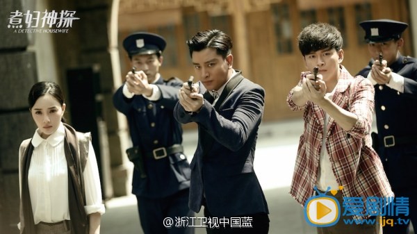 煮妇神探什么时候播 煮妇神探播出时间