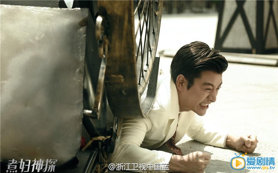 电视剧煮妇神探剧照