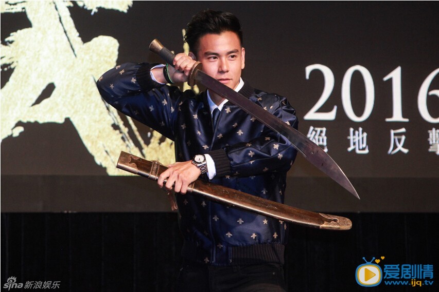 电影危城海报