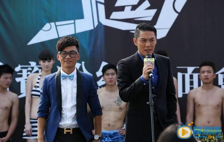 电视剧我是机器人剧照