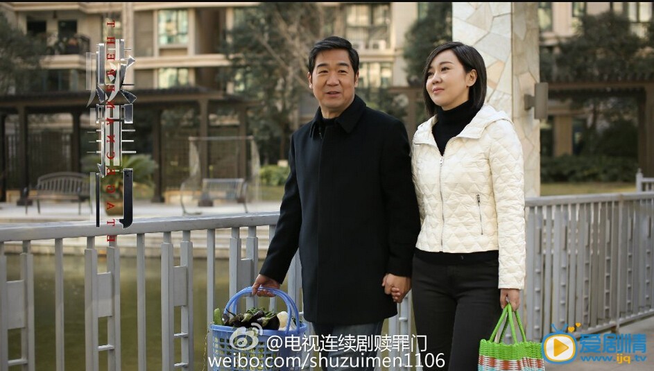 电视剧赎罪门剧照