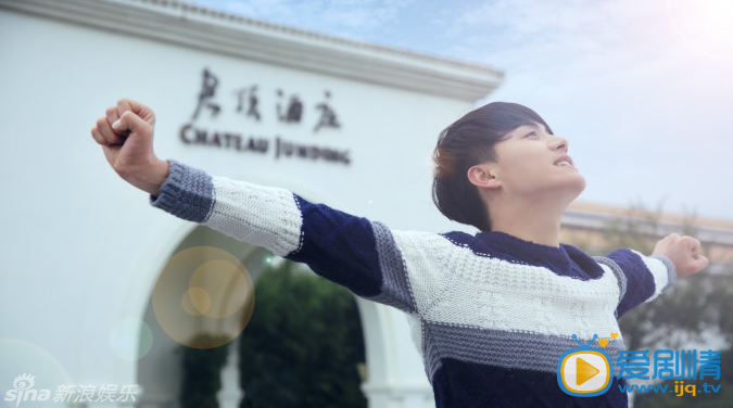 电视剧缘来幸福剧照