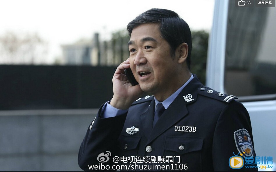 电视剧赎罪门剧照