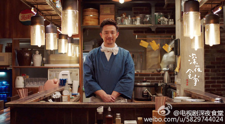 深夜食堂什么时候播 深夜食堂播出时间