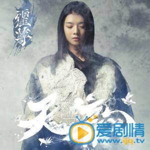 电影花落梦深处剧照