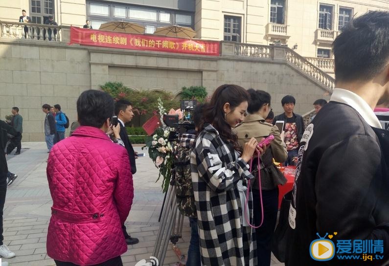 我们的千阙歌什么时候播 我们的千阙歌播出时间