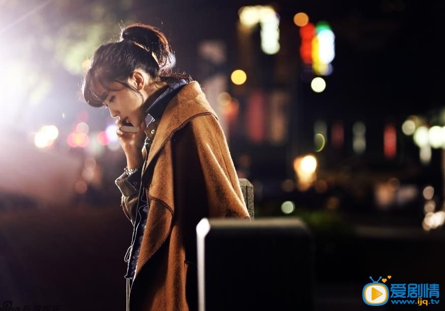 电视剧守婚如玉剧照