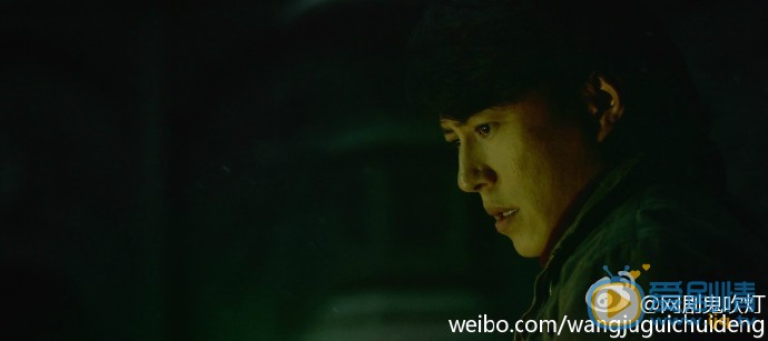电影鬼吹灯之精绝古城剧照