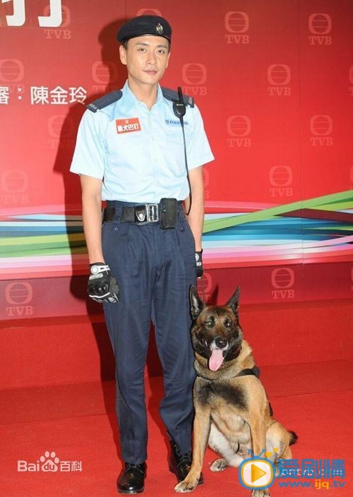 电视剧警犬巴打剧照