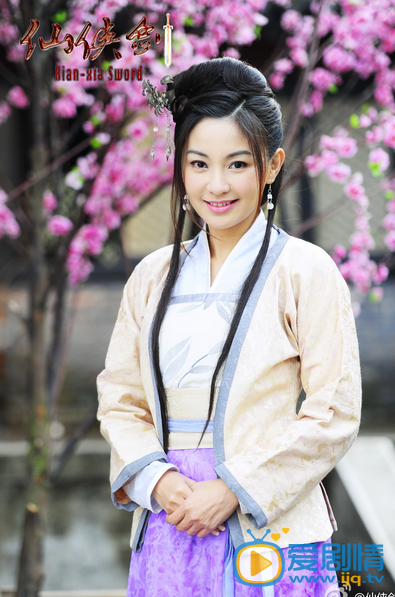电视剧仙侠剑定妆照
