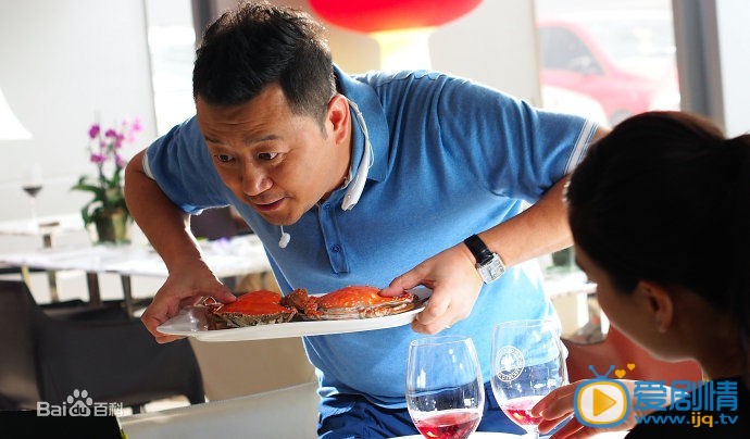 电视剧还是夫妻剧照