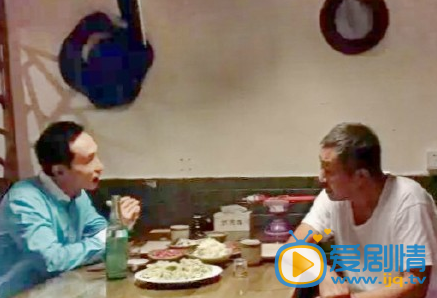 电视剧淘气爷孙剧照