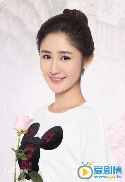 电视剧因为爱情有幸福定妆照