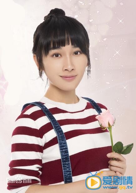电视剧因为爱情有幸福定妆照