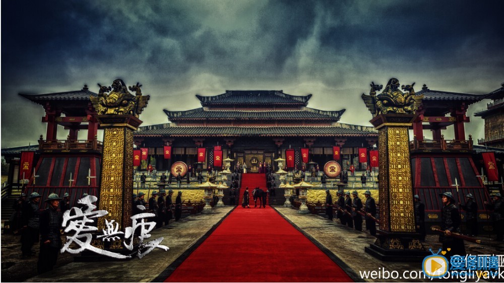 电视剧乱世枭雄之爱无痕剧照