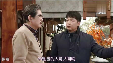 电视剧不屈的车女士剧照