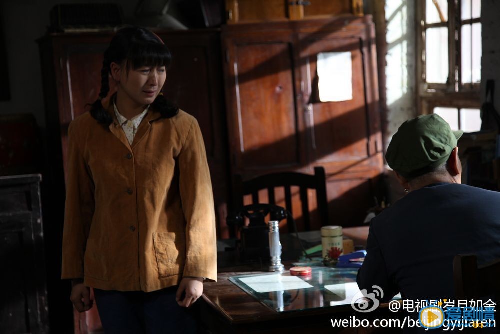 电视剧岁月如金剧照