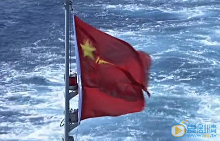 电视剧舰在亚丁湾剧照