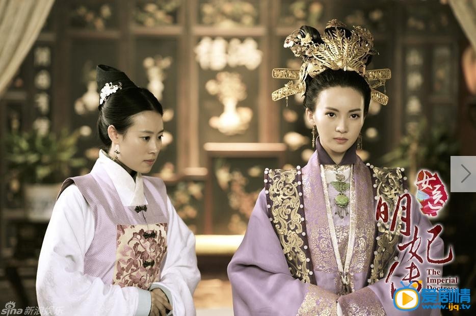 电视剧女医明妃传剧照