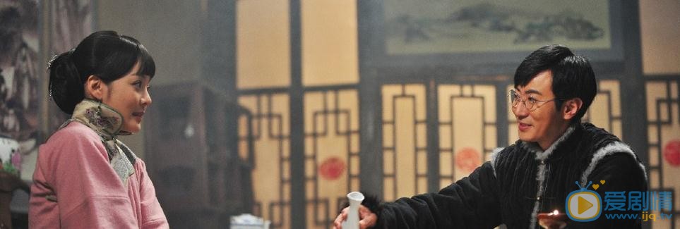 电视剧李家大院剧照