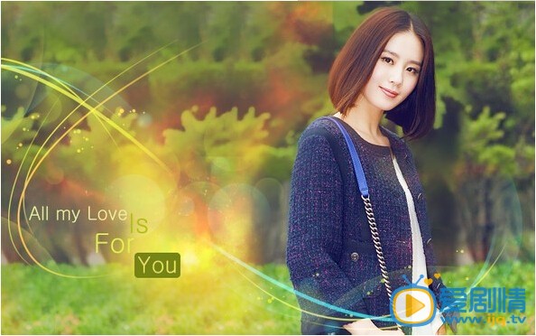 电视剧那年青春我们正好剧照