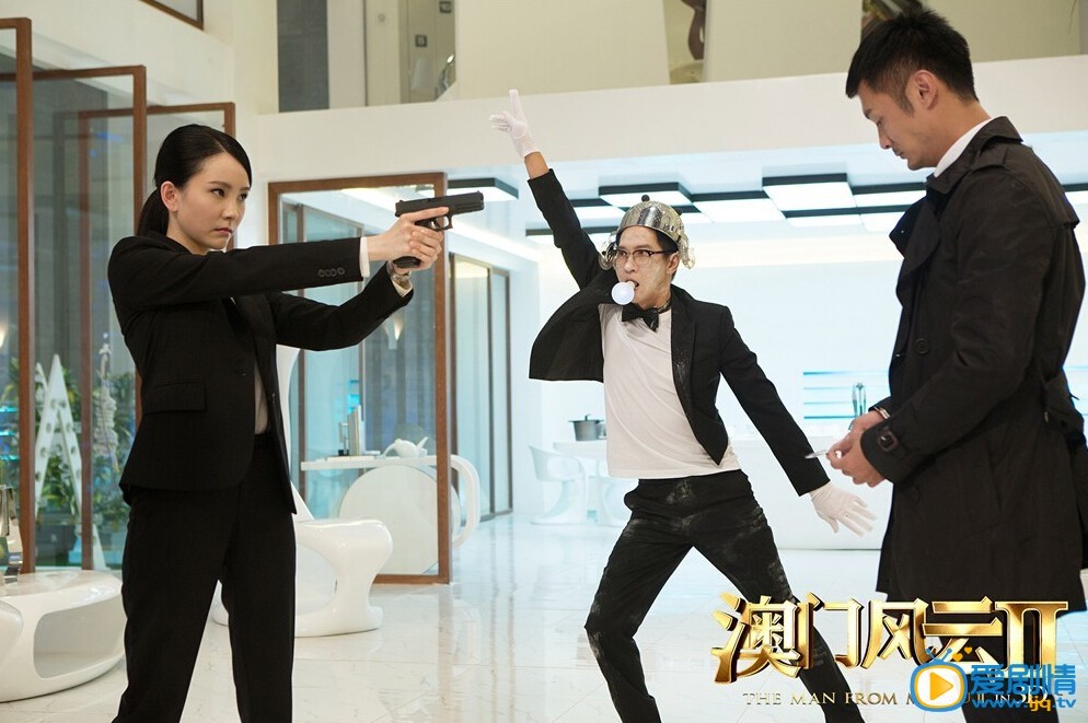 电影澳门风云2剧照