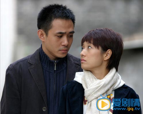 电视剧我的小男人剧照