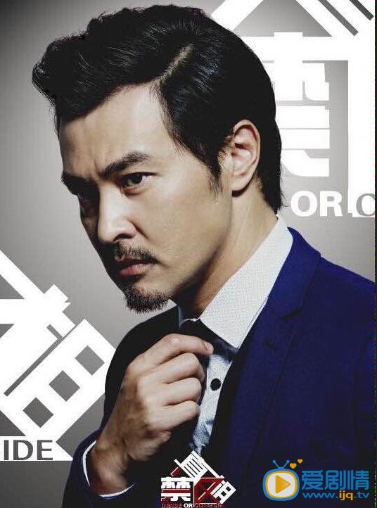 真相禁区什么时候上映 真相禁区上映时间