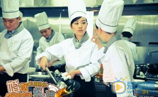 电视剧婚姻料理剧照