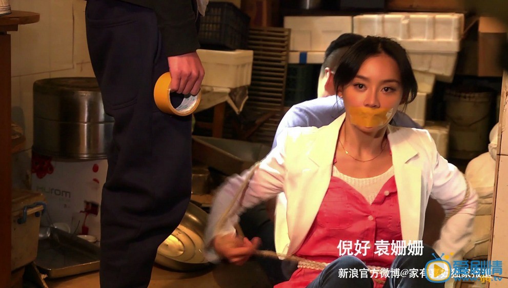 电视剧家有喜妇剧照