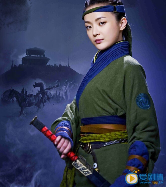 电视剧秀丽江山之长歌行剧照